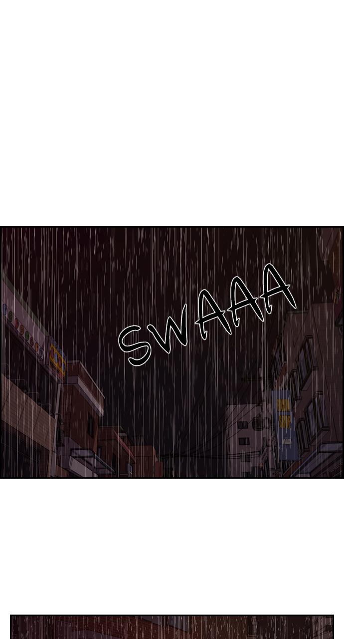 Tomorrow Chapter 76 - Page 93