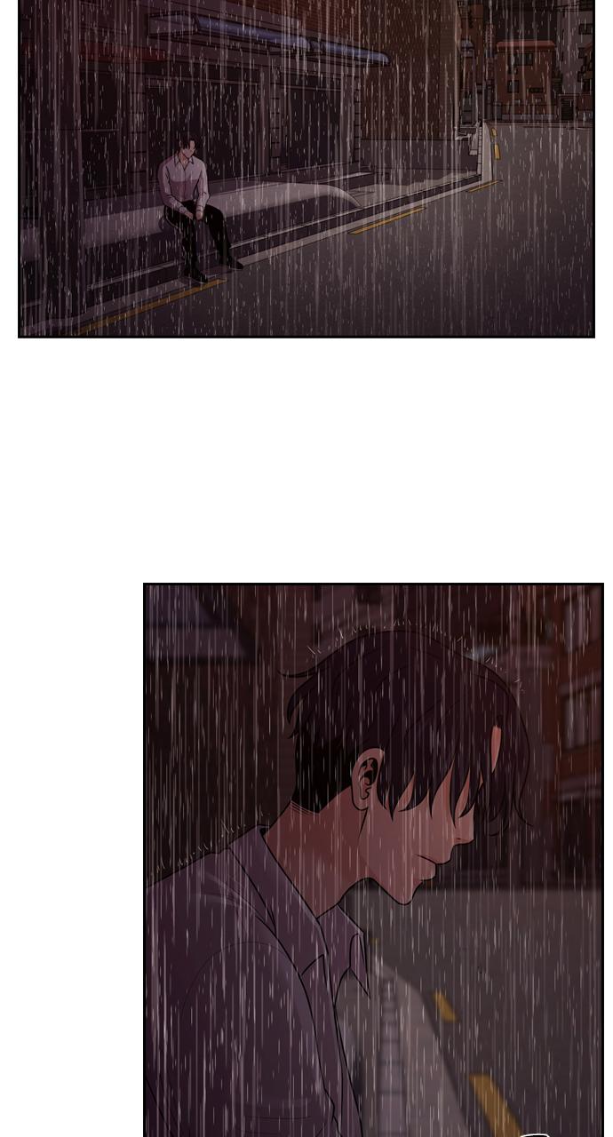 Tomorrow Chapter 76 - Page 94