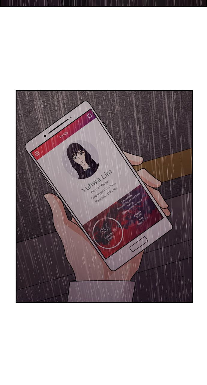 Tomorrow Chapter 76 - Page 96