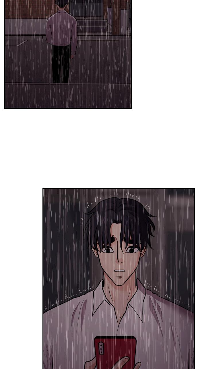 Tomorrow Chapter 76 - Page 98