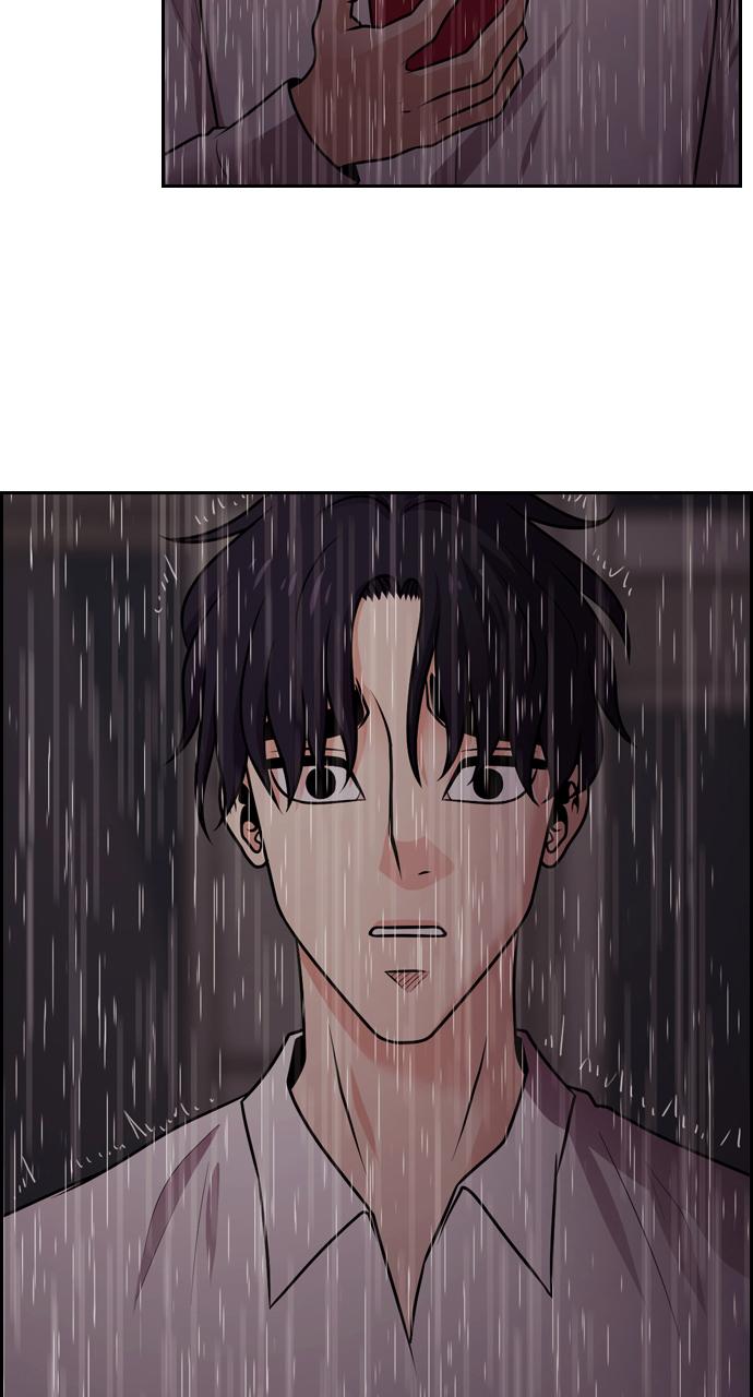 Tomorrow Chapter 76 - Page 99