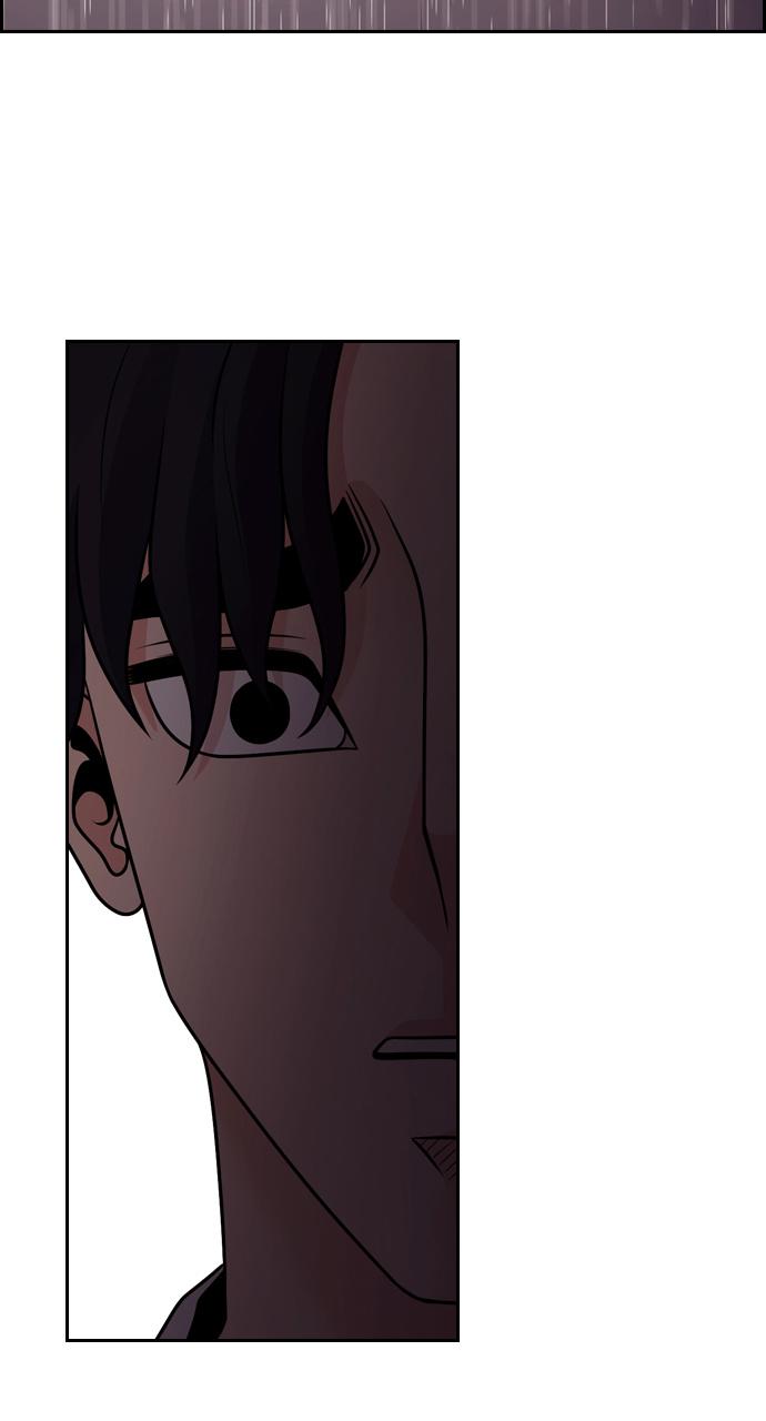 Tomorrow Chapter 76 - Page 100