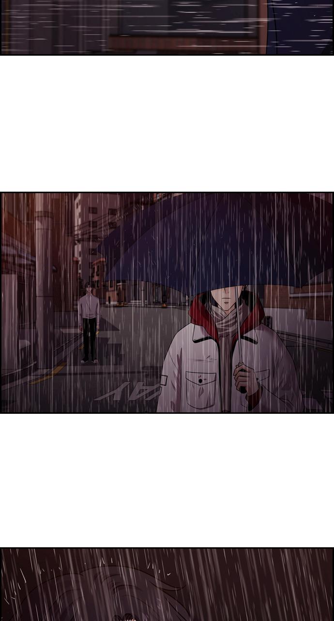 Tomorrow Chapter 76 - Page 102