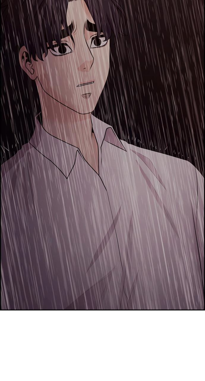 Tomorrow Chapter 76 - Page 103