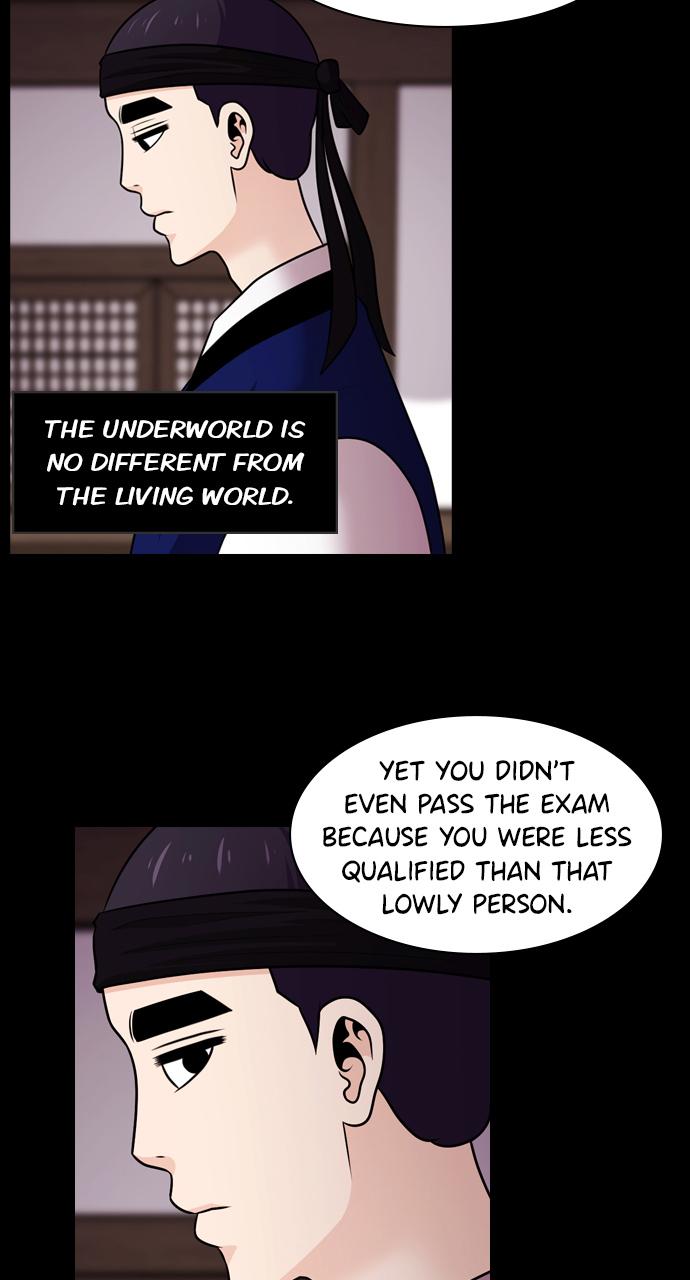 Tomorrow Chapter 77 - Page 5
