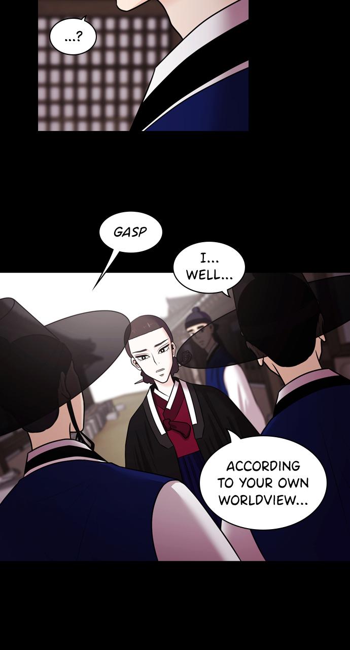 Tomorrow Chapter 77 - Page 6