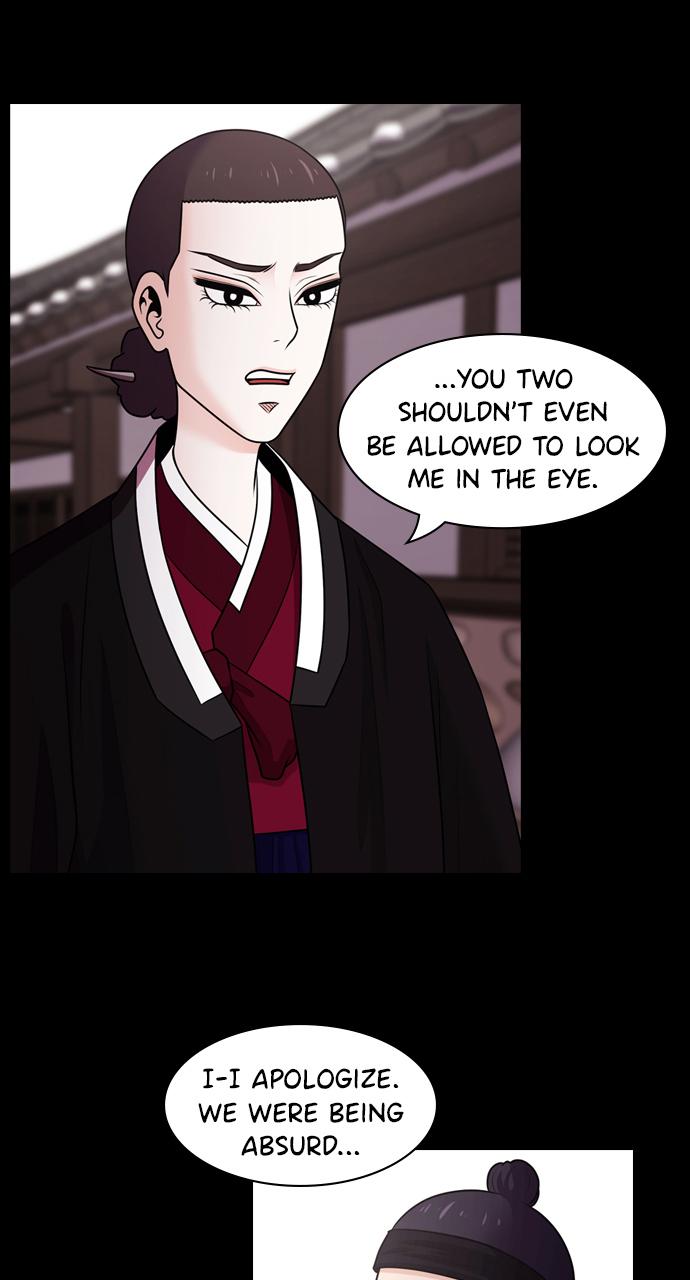 Tomorrow Chapter 77 - Page 7