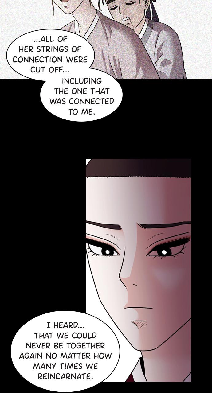 Tomorrow Chapter 77 - Page 14