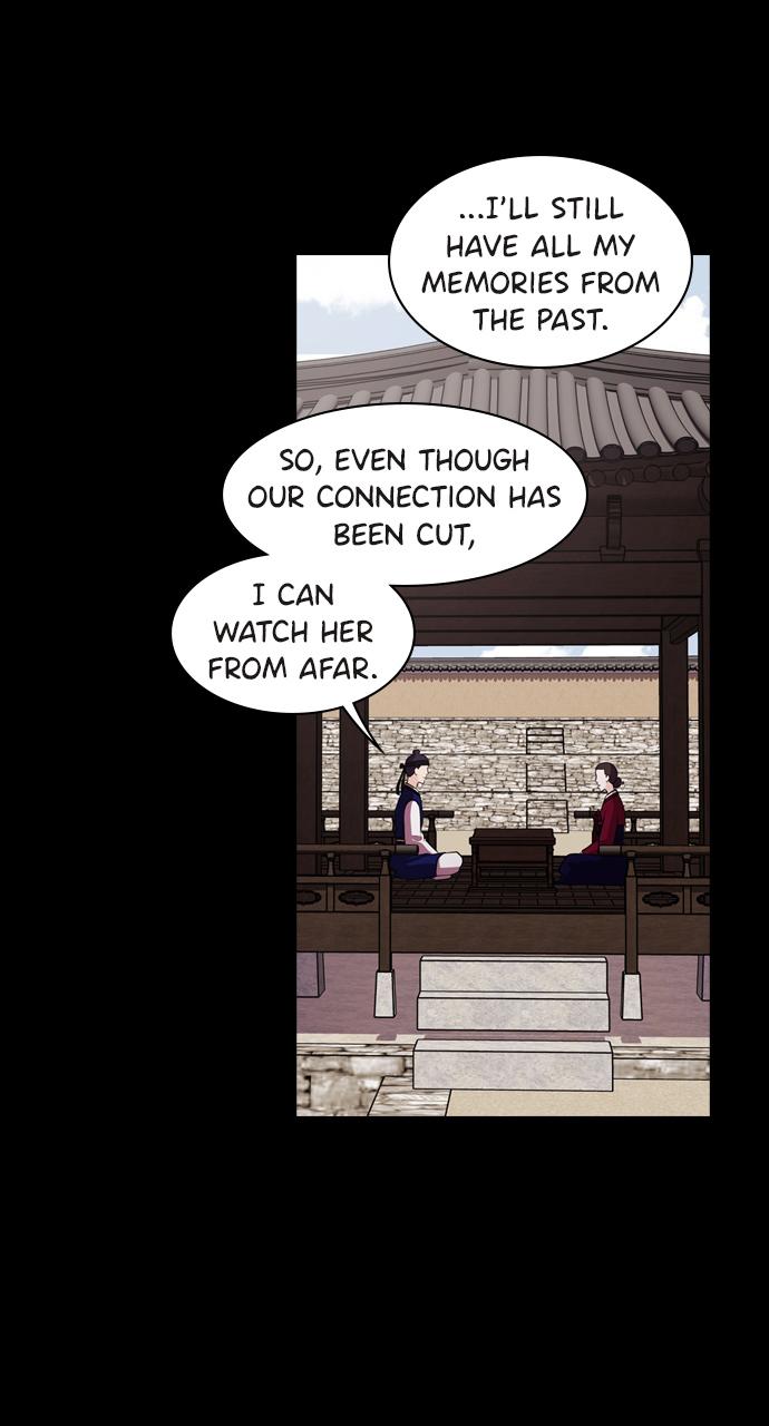 Tomorrow Chapter 77 - Page 16