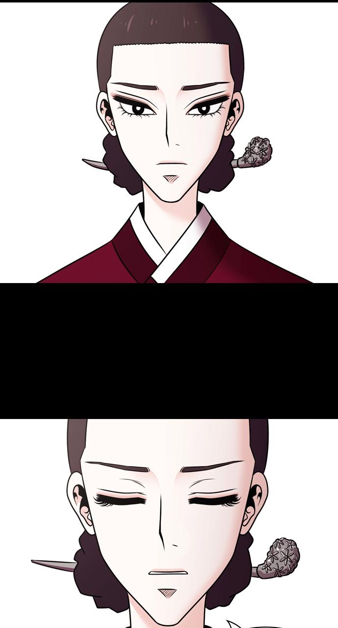 Tomorrow Chapter 77 - Page 17