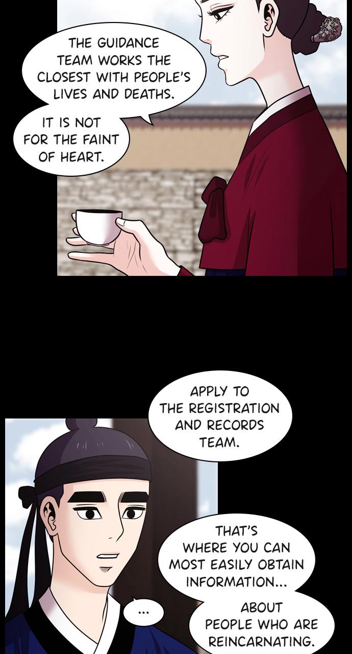 Tomorrow Chapter 77 - Page 19