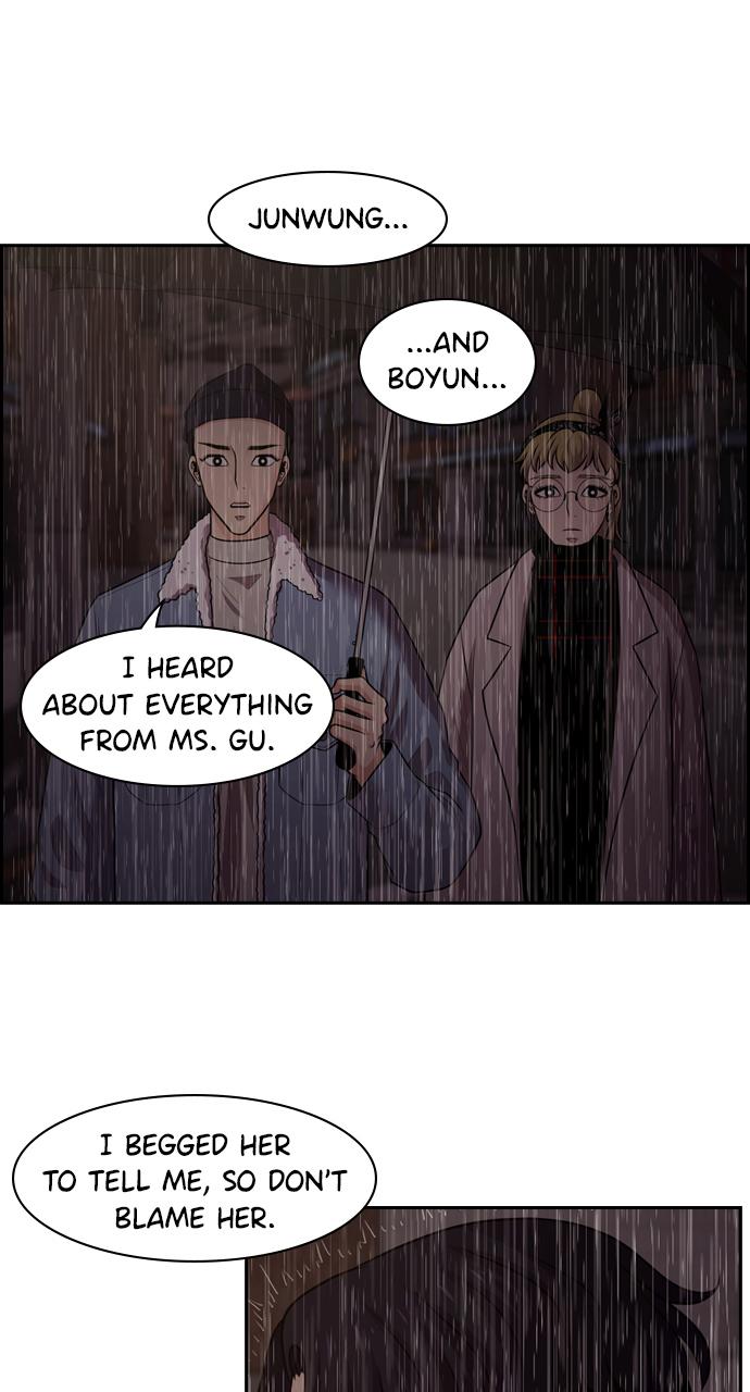 Tomorrow Chapter 77 - Page 38