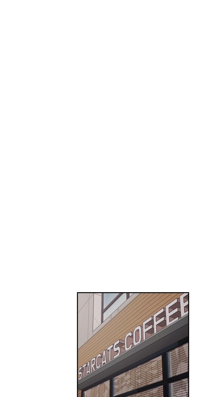 Tomorrow Chapter 77 - Page 47