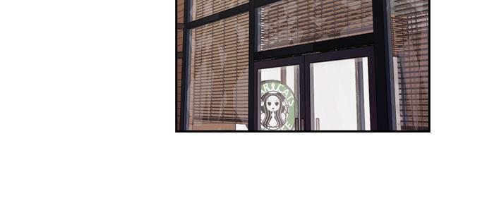 Tomorrow Chapter 77 - Page 48