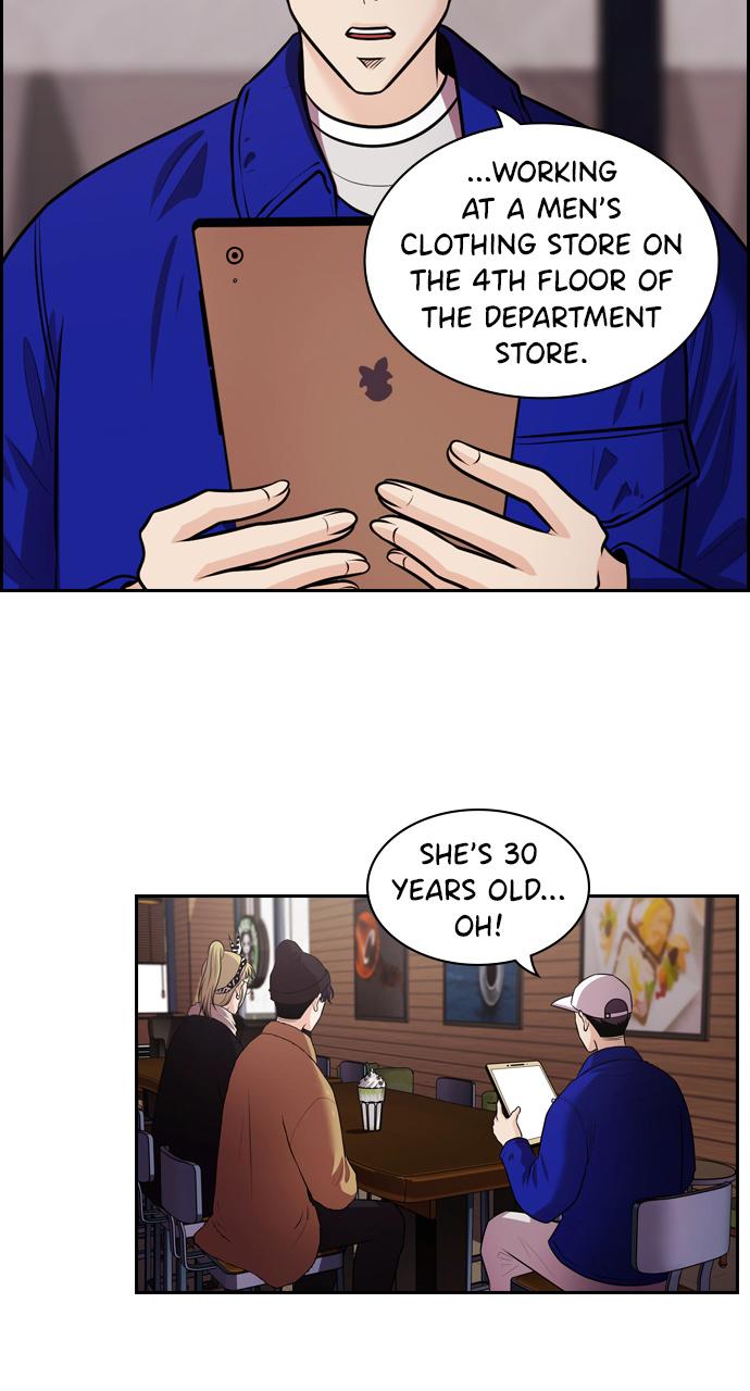 Tomorrow Chapter 77 - Page 50