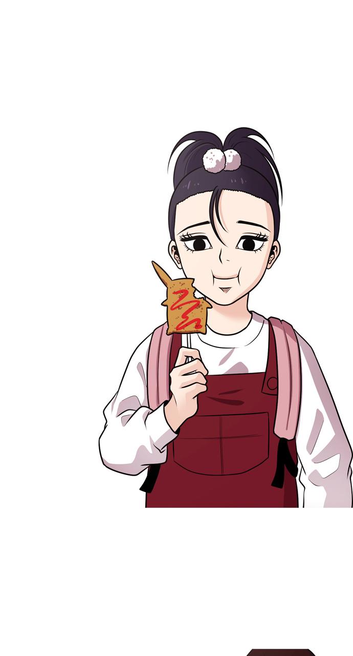 Tomorrow Chapter 77 - Page 56