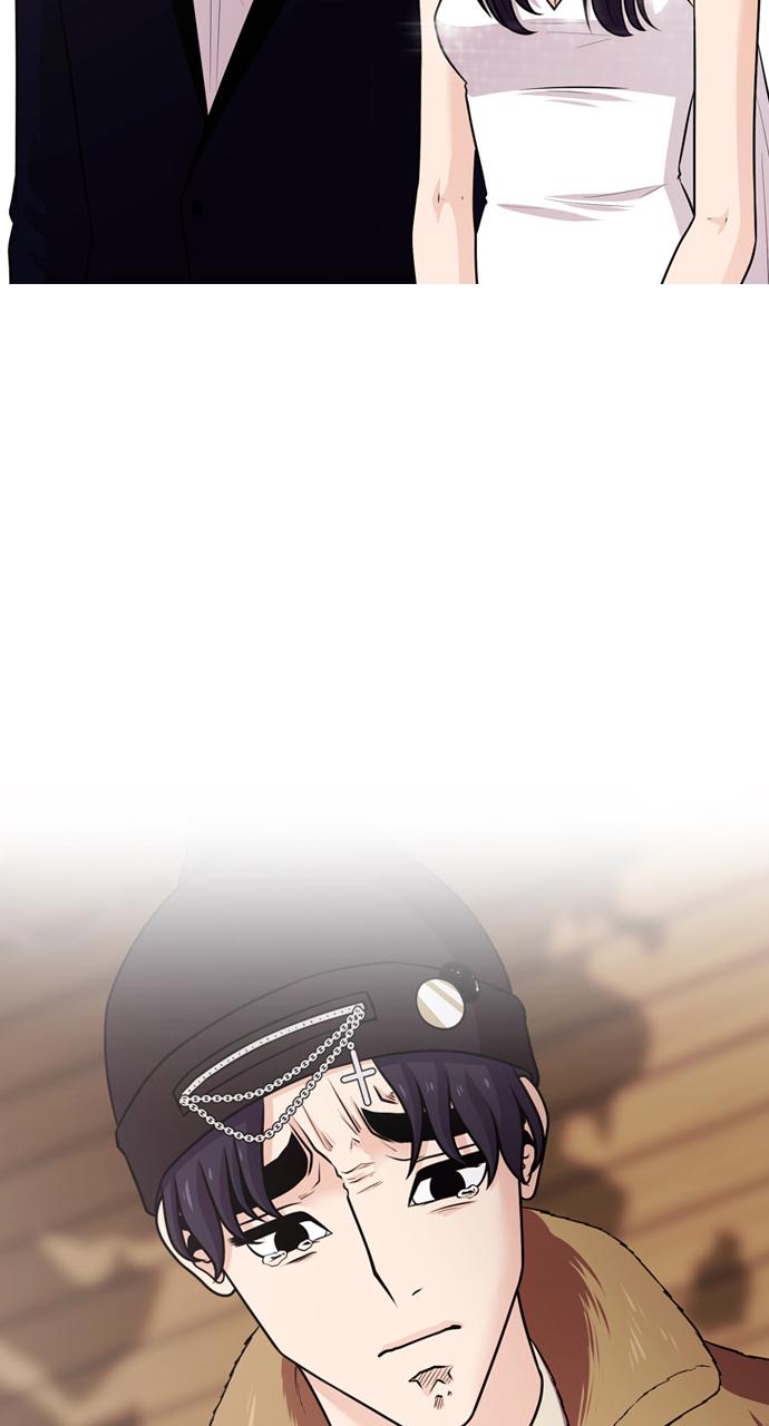 Tomorrow Chapter 77 - Page 59