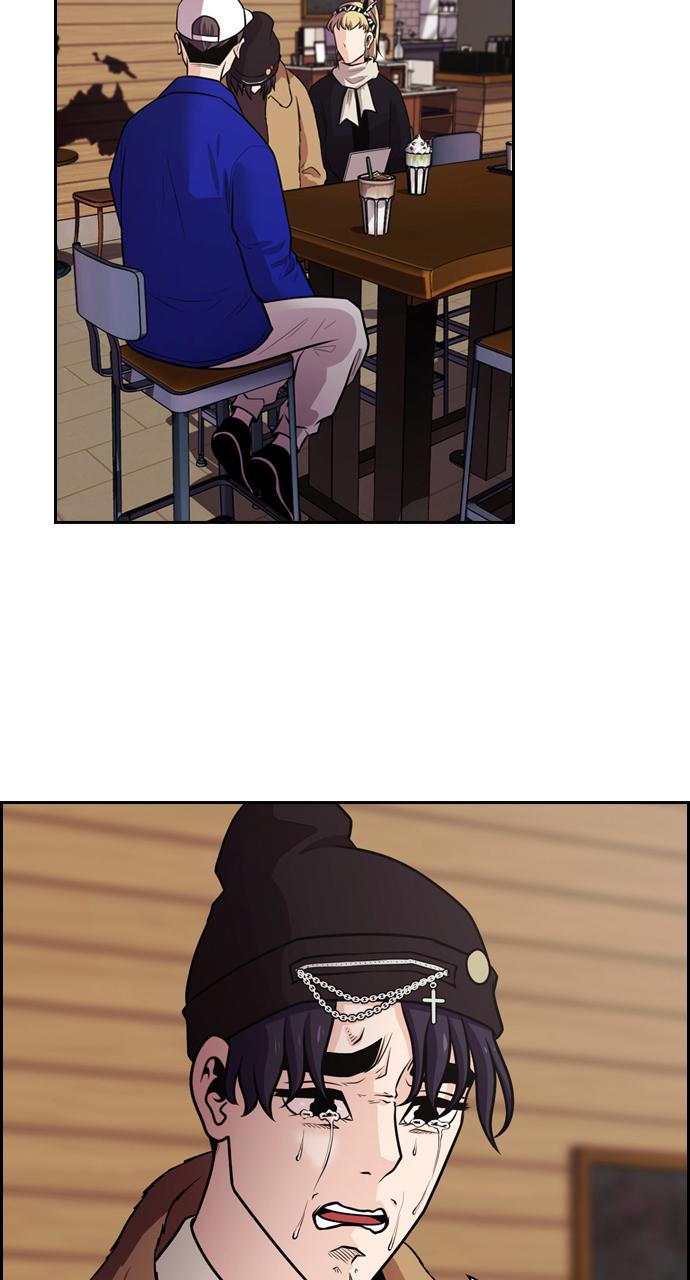 Tomorrow Chapter 77 - Page 63