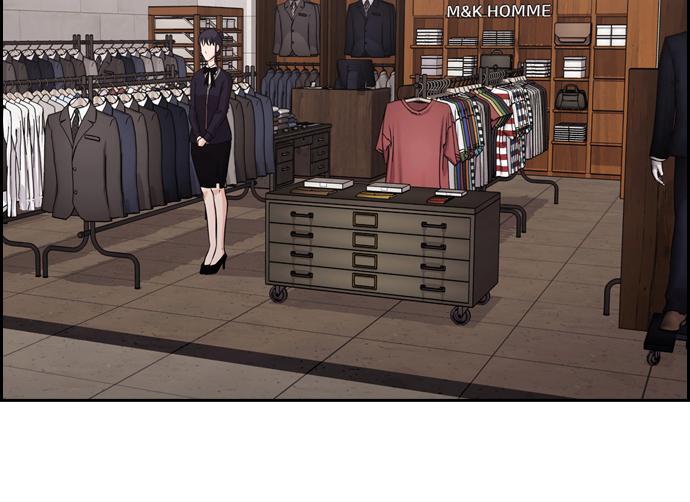 Tomorrow Chapter 77 - Page 72