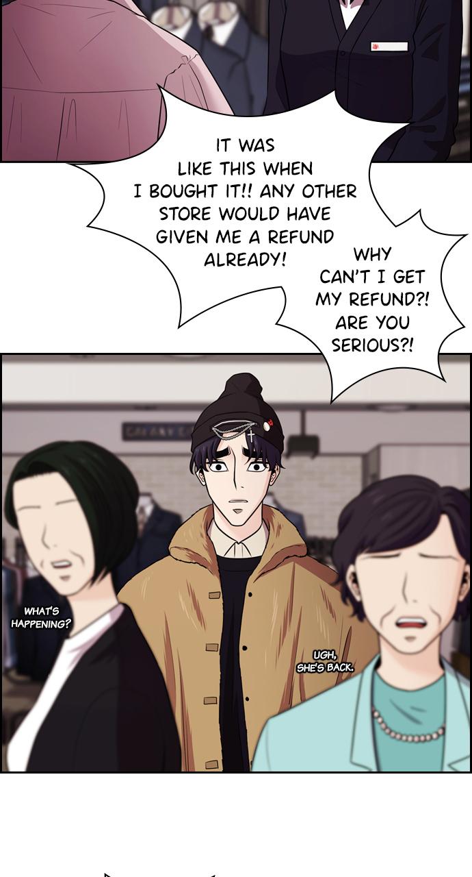 Tomorrow Chapter 77 - Page 79