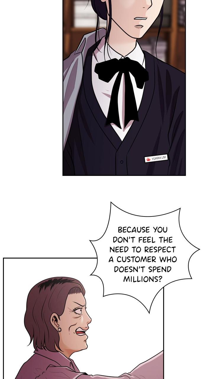 Tomorrow Chapter 77 - Page 82