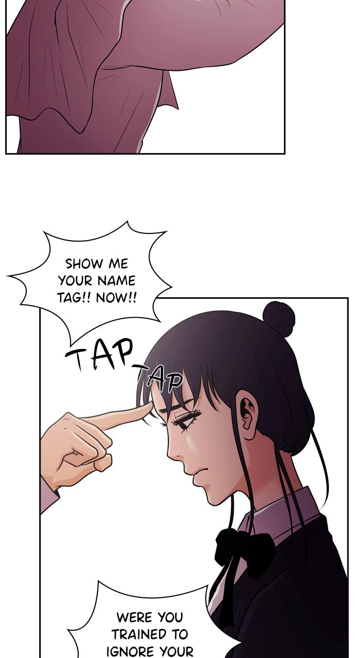 Tomorrow Chapter 77 - Page 83