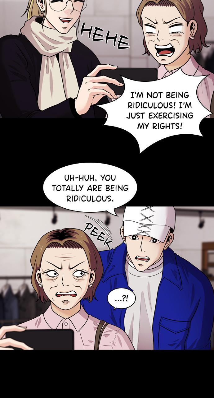 Tomorrow Chapter 78 - Page 9