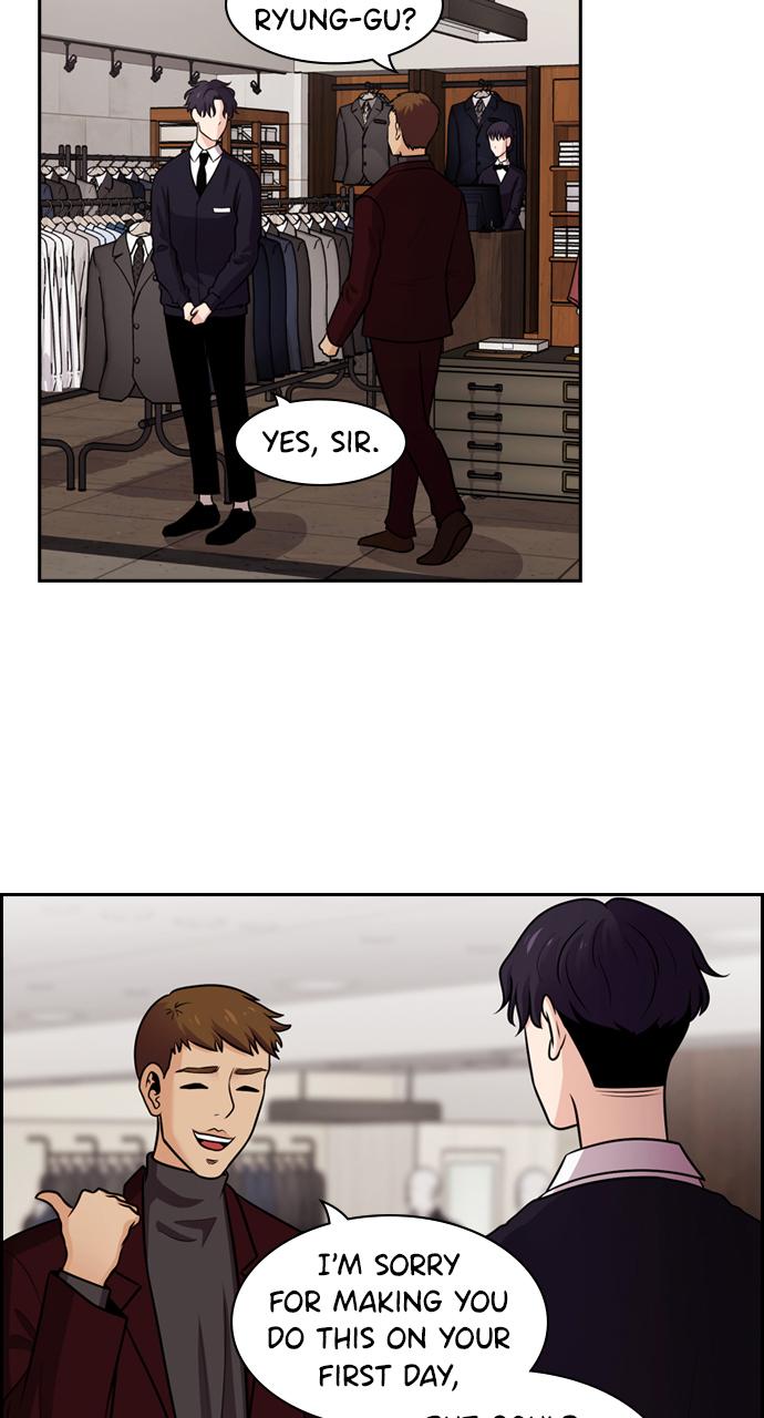 Tomorrow Chapter 78 - Page 17