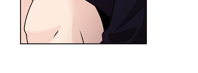 Tomorrow Chapter 78 - Page 25