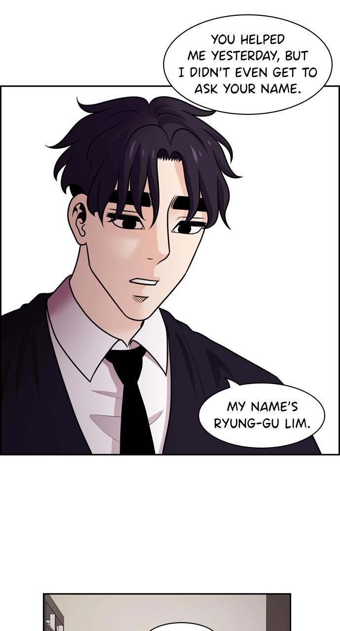 Tomorrow Chapter 78 - Page 26