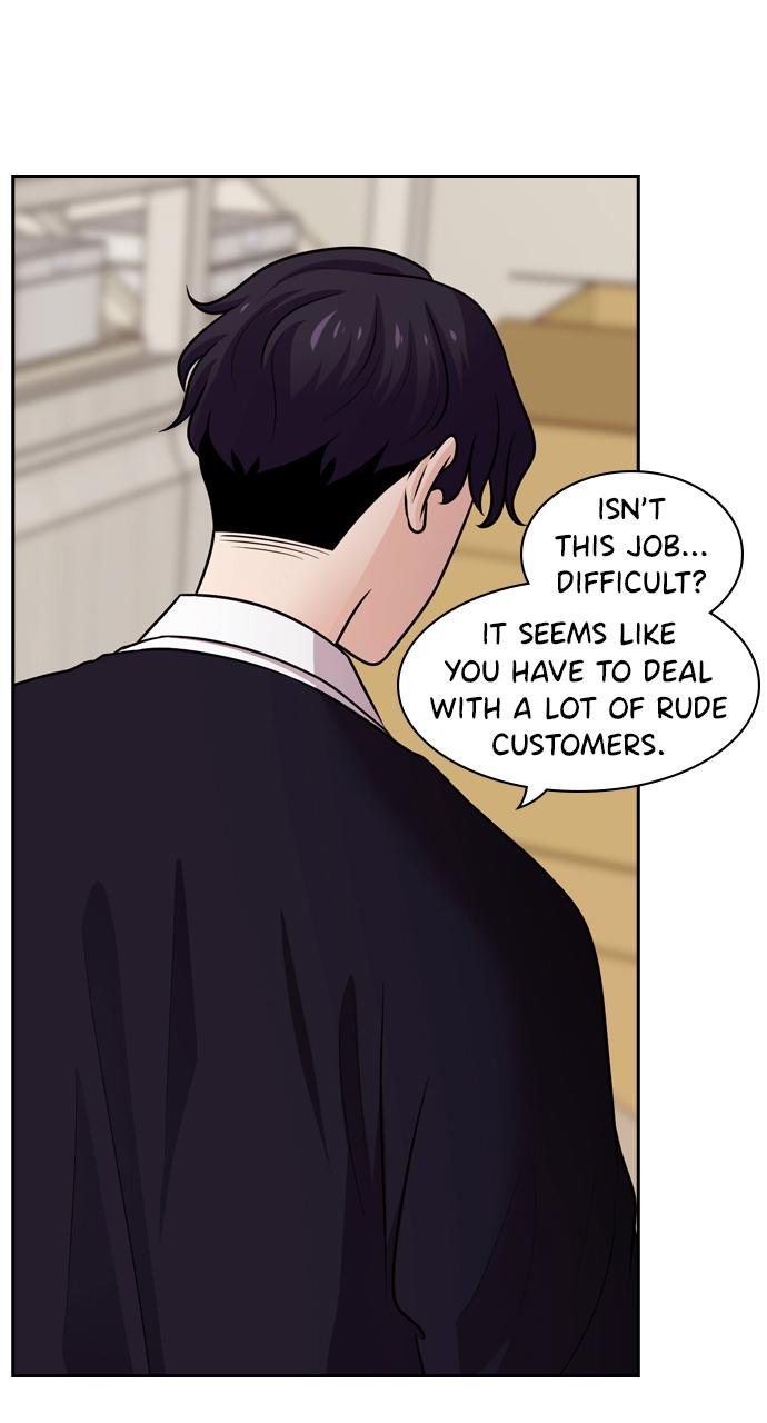 Tomorrow Chapter 78 - Page 32