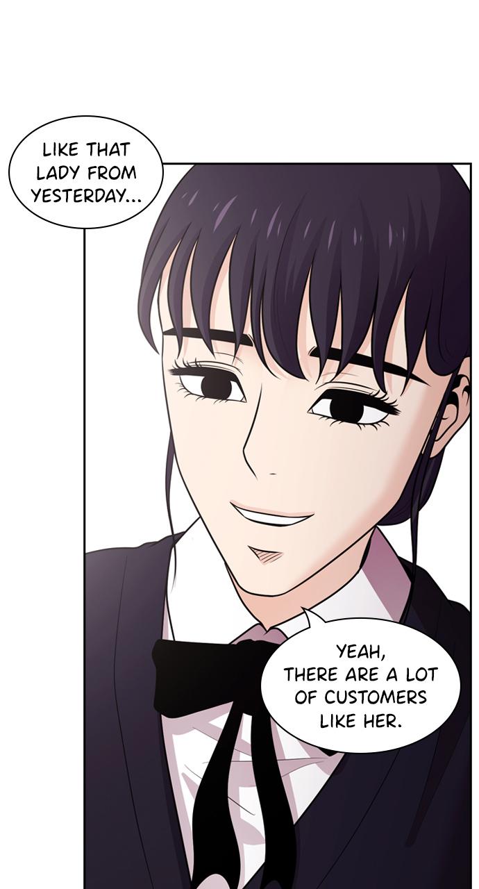 Tomorrow Chapter 78 - Page 33