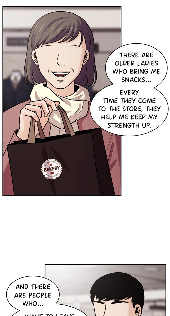 Tomorrow Chapter 78 - Page 35