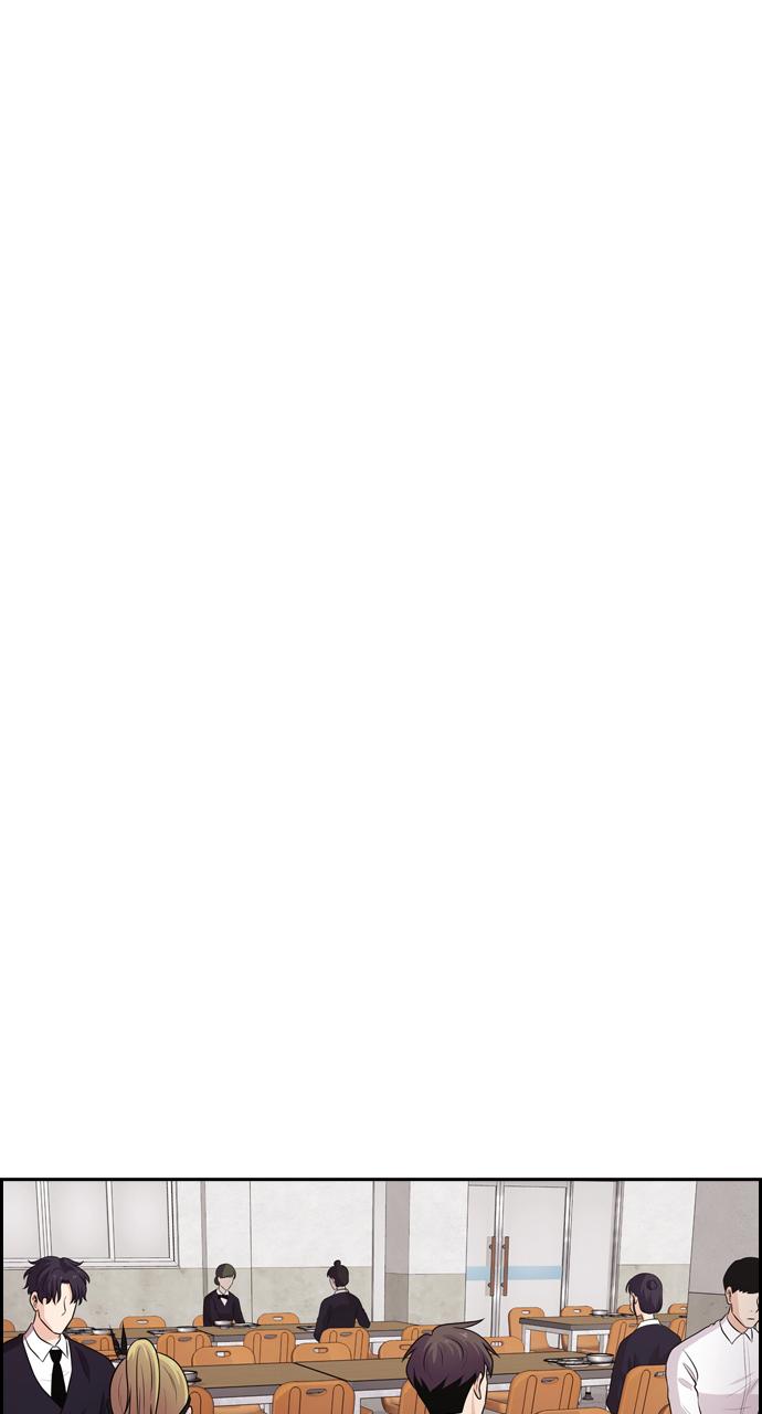 Tomorrow Chapter 78 - Page 42