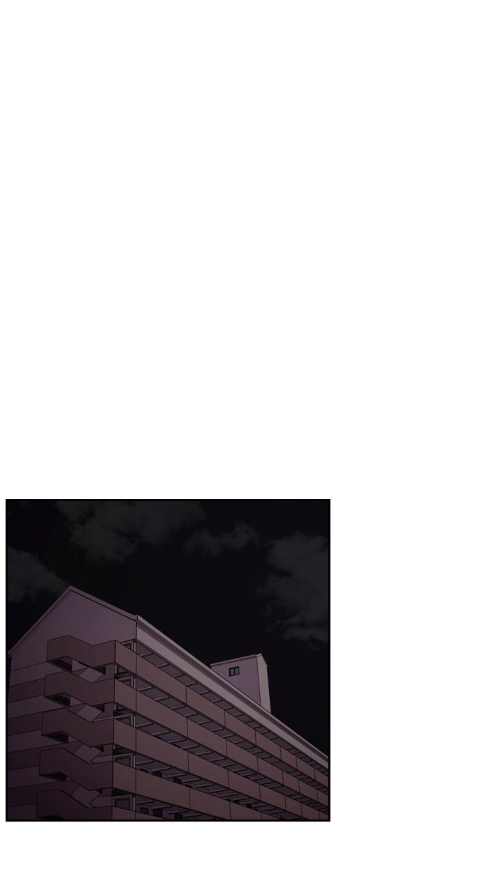 Tomorrow Chapter 78 - Page 57