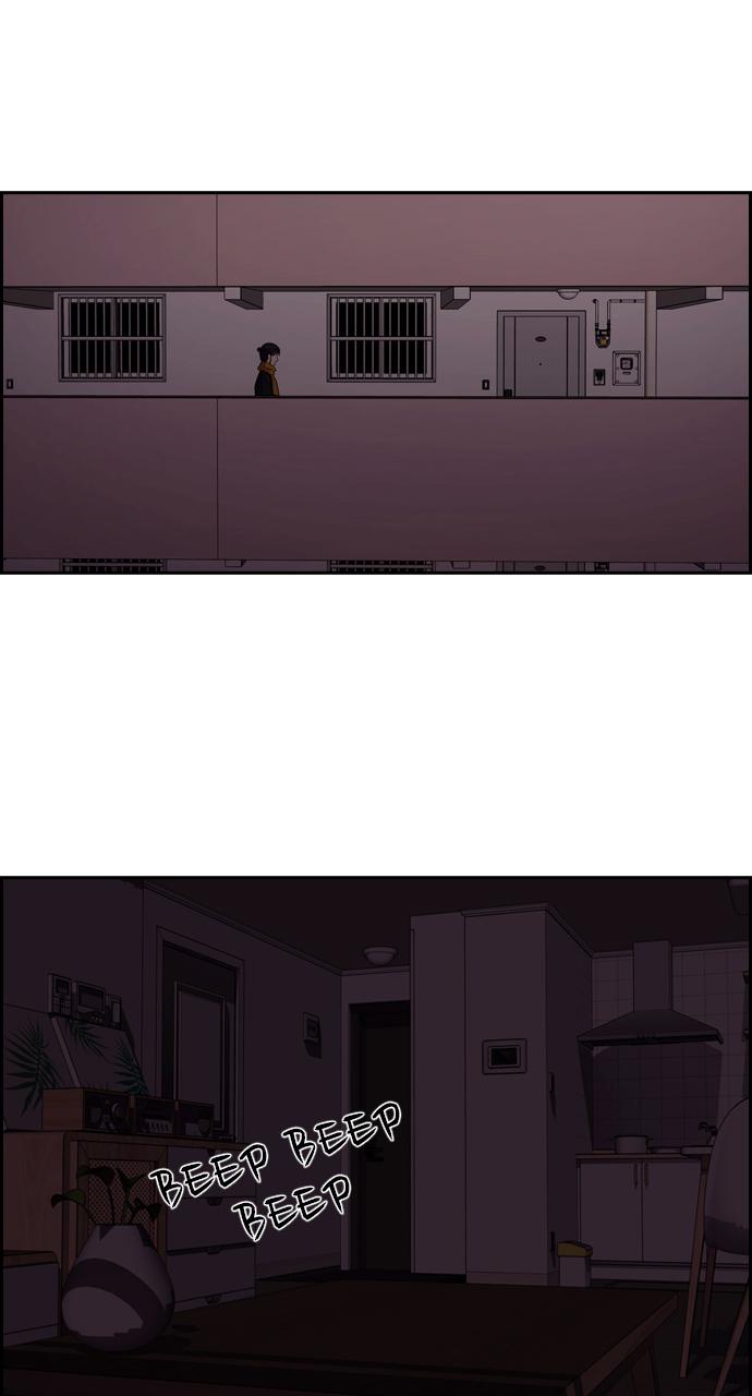 Tomorrow Chapter 78 - Page 58