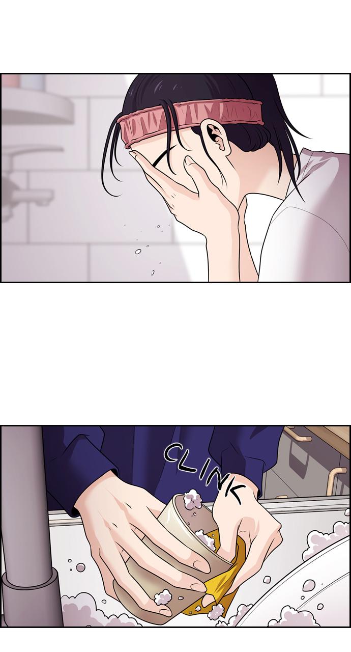 Tomorrow Chapter 78 - Page 61