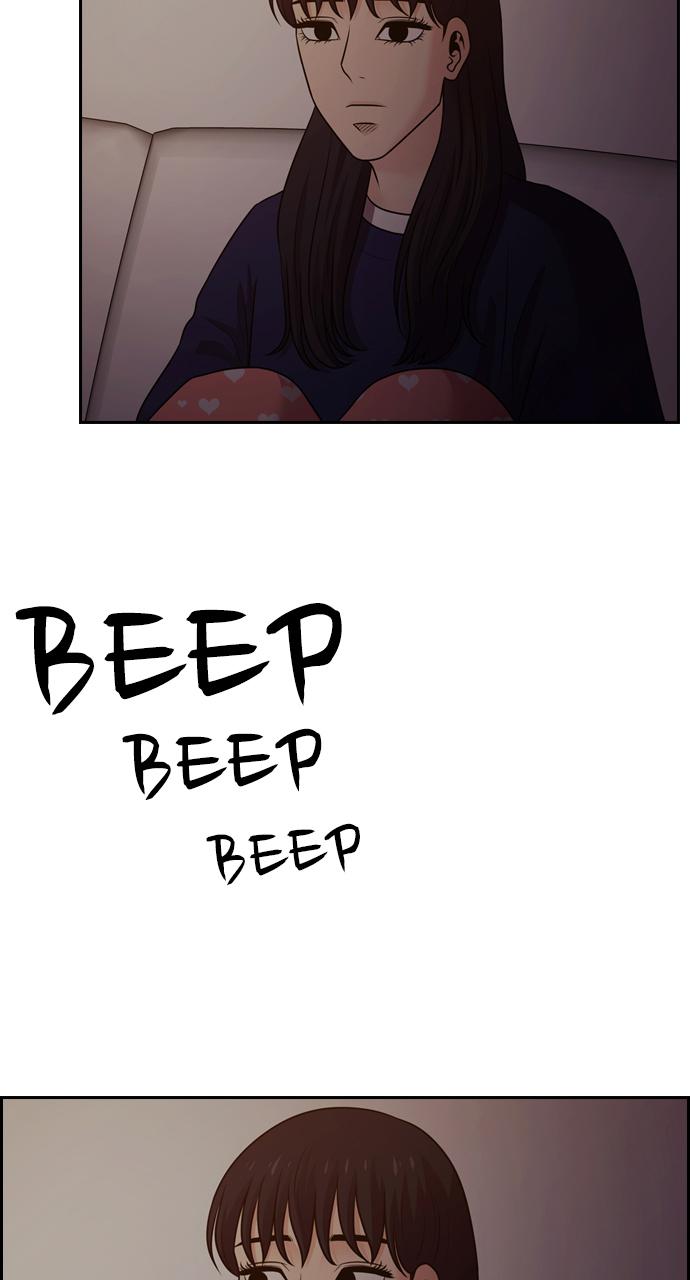 Tomorrow Chapter 78 - Page 65