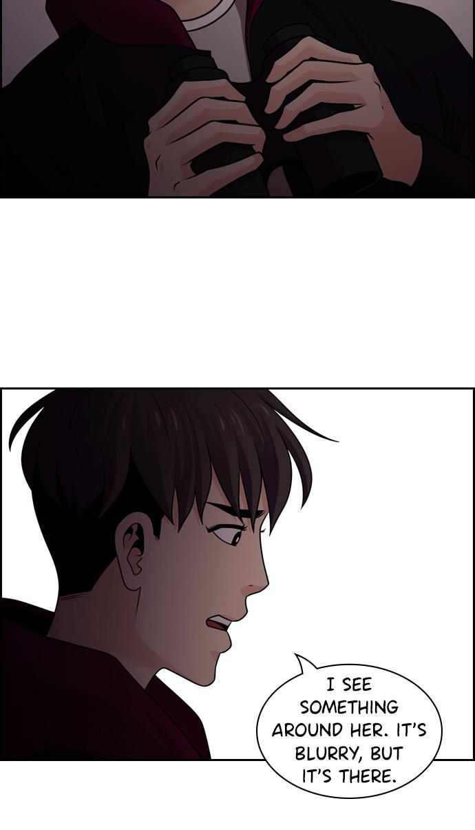 Tomorrow Chapter 78 - Page 72