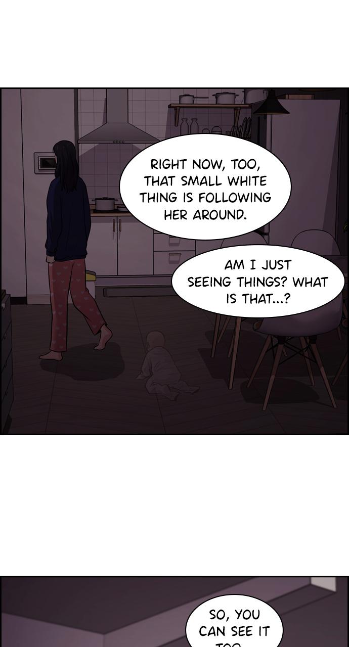 Tomorrow Chapter 78 - Page 73
