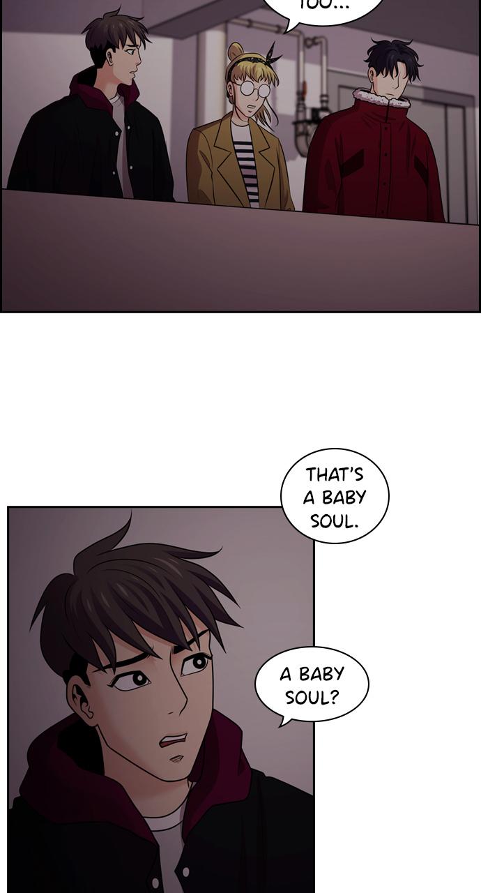 Tomorrow Chapter 78 - Page 74