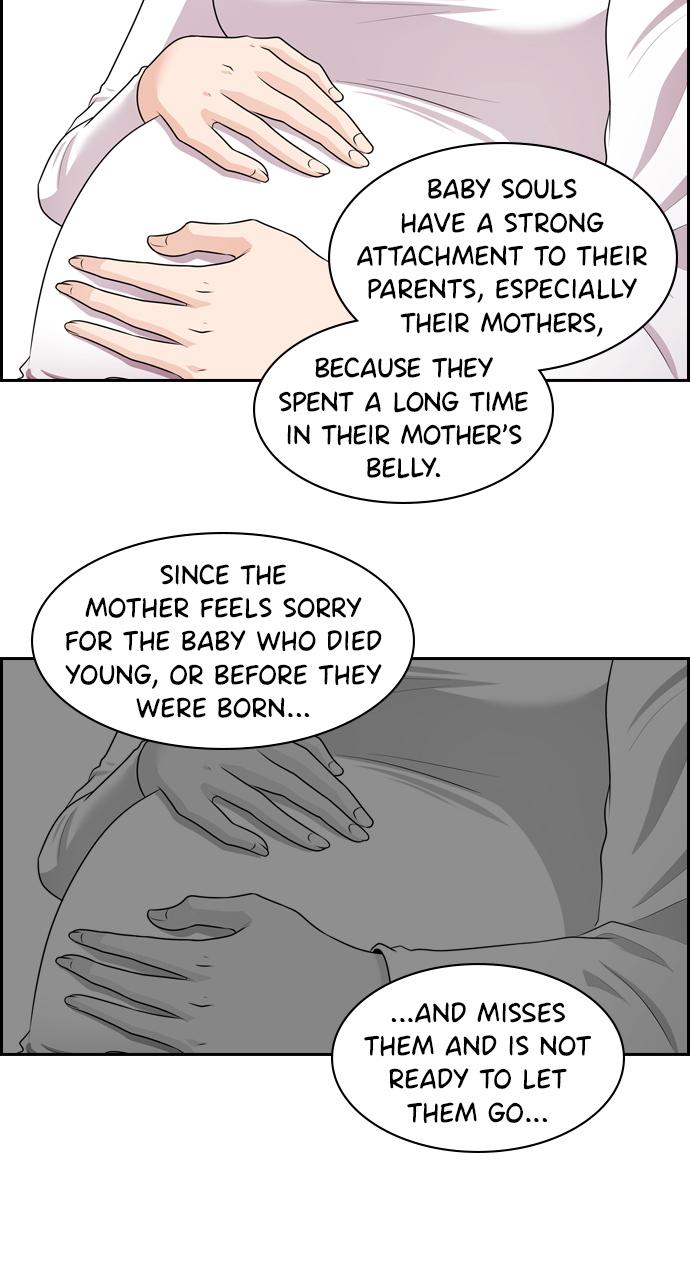 Tomorrow Chapter 78 - Page 77