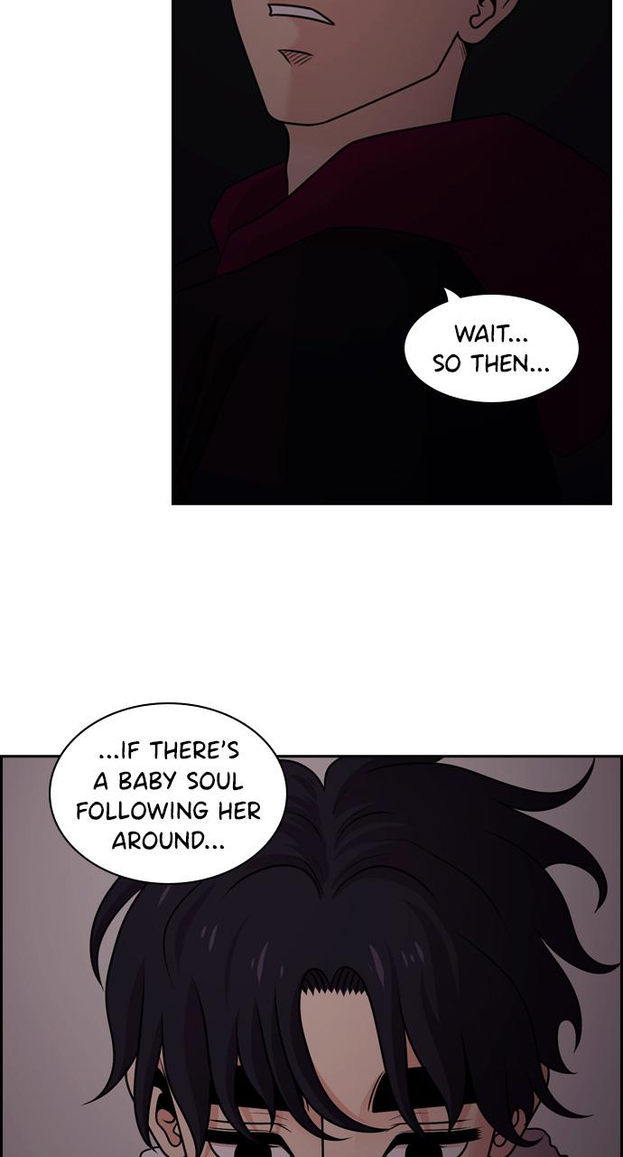 Tomorrow Chapter 78 - Page 81