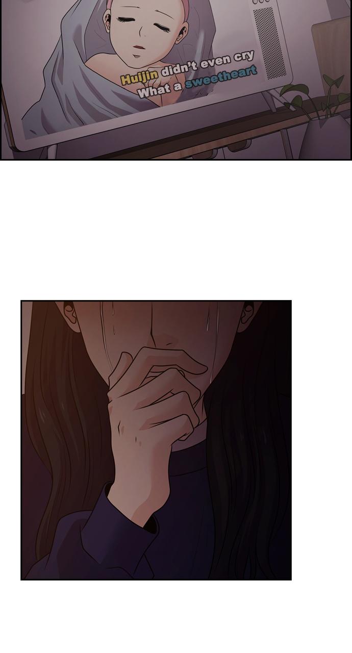 Tomorrow Chapter 78 - Page 84