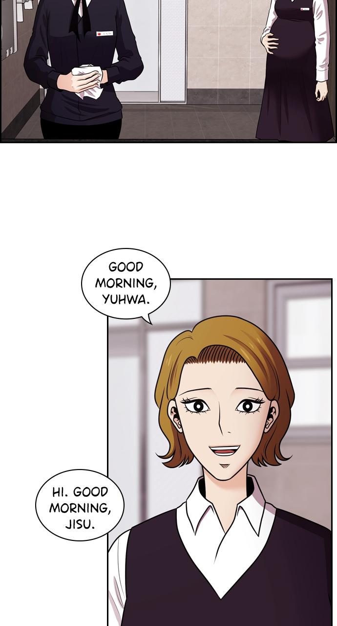 Tomorrow Chapter 79 - Page 4