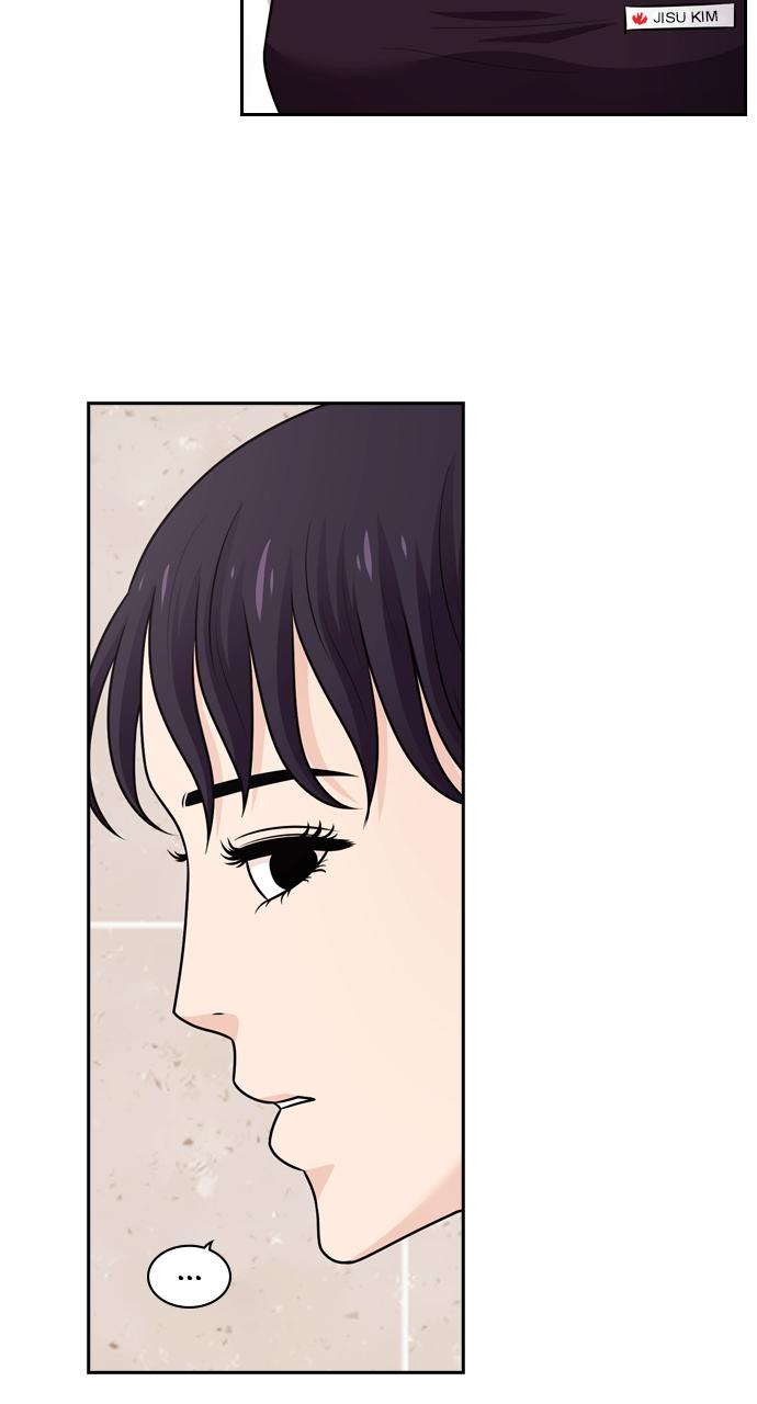 Tomorrow Chapter 79 - Page 5