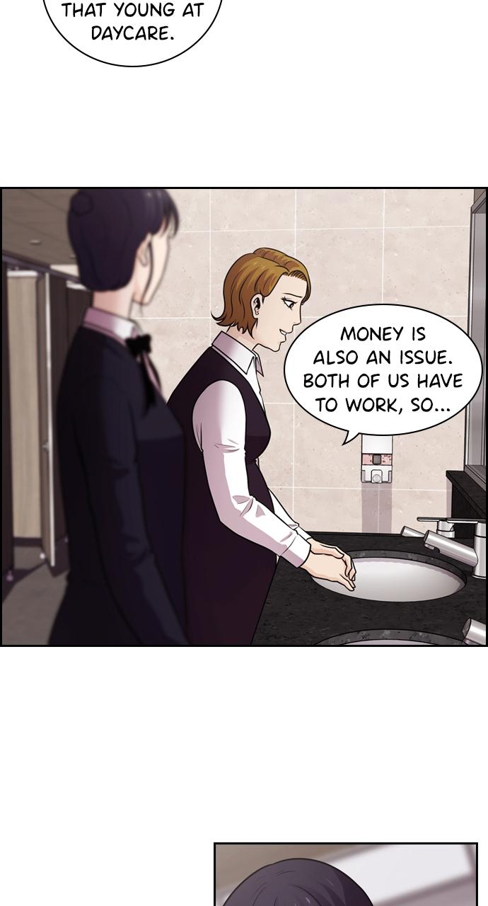 Tomorrow Chapter 79 - Page 10