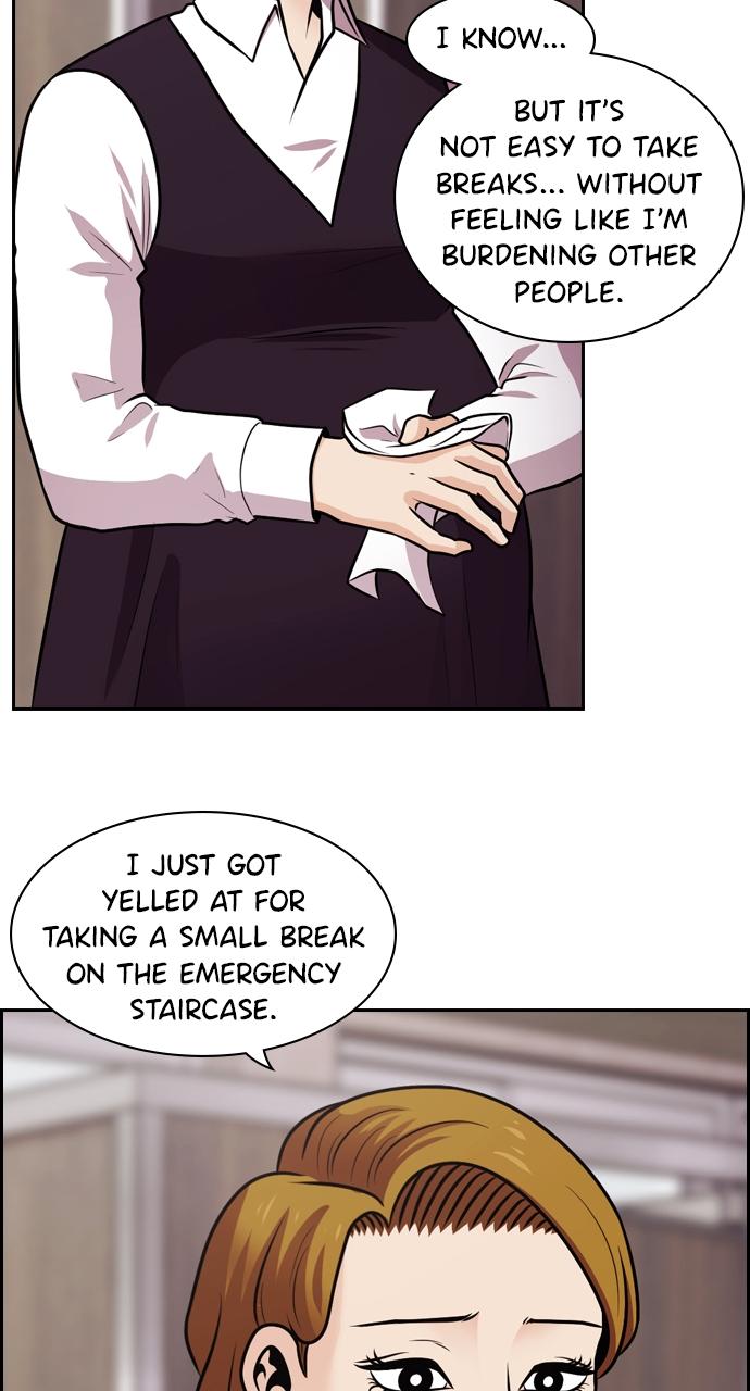 Tomorrow Chapter 79 - Page 12