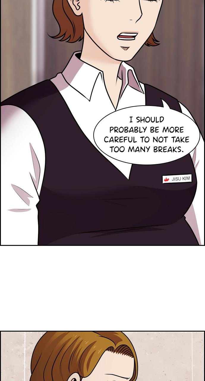 Tomorrow Chapter 79 - Page 13