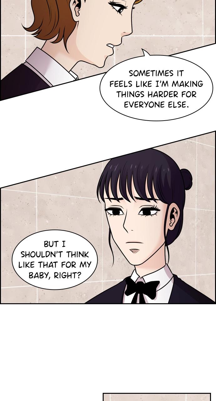 Tomorrow Chapter 79 - Page 14